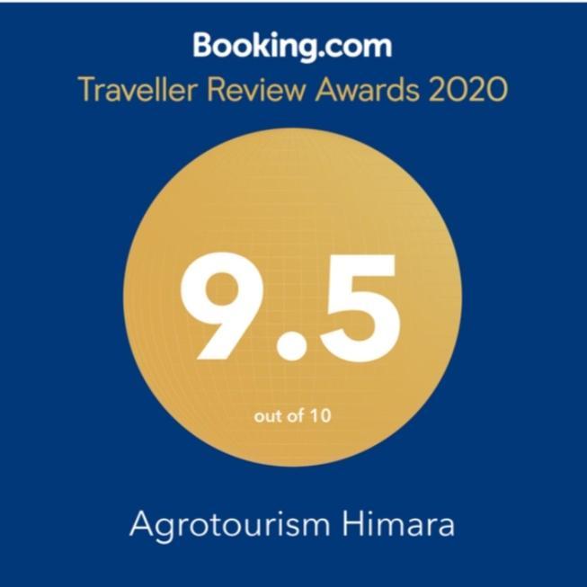 Pensión Agrotourism Himarë